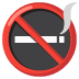 🚭